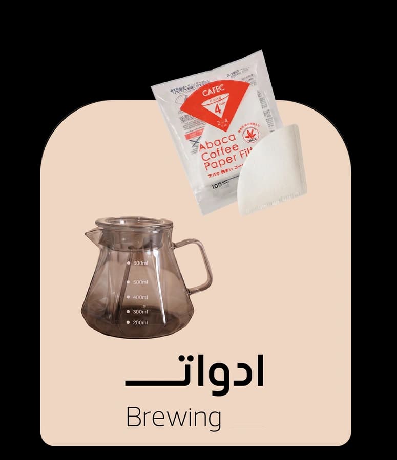 محاصيل فاخرة
